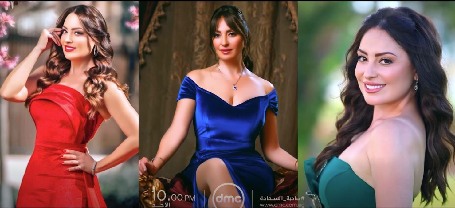 موعد عرض حلقة الفنانة نرمين الفقي ببرنامج صاحبة ال